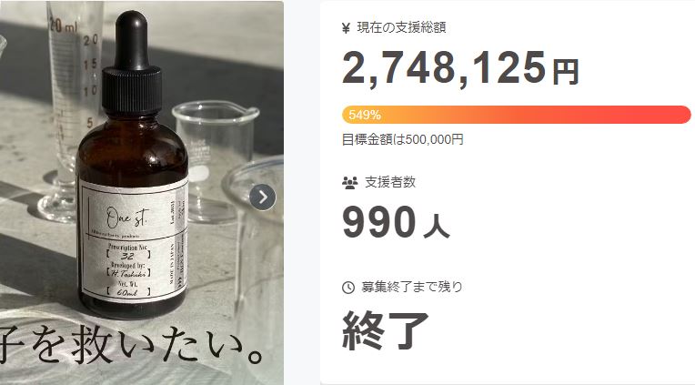 けんじ☘️アンファテイ　ユース大1シンサイ2スキンケ1シャンプN1ソープN１ 30102101002.jpg